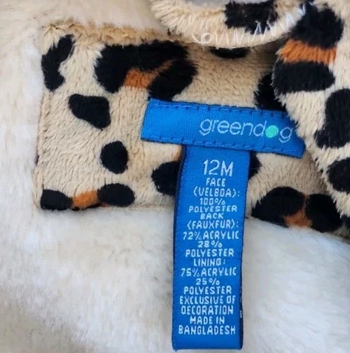 长袖豹纹外套 — 第 3/3 张图片