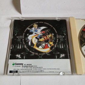 GUILTY GEAR Dreamcast Japan YA