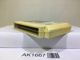 Super Chinese 3 Nintendo Famicom NES Japan - AK1667