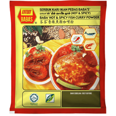 Baba's Hot & Spicy Fish Curry Spice Non-MSG 10pack x25g [FAST SHIPPING] 