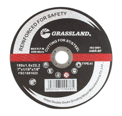 Cutting Disc, Stainless Steel Cut-off wheel - 7'' x 1/16'' x 7/8'' - T41 - (5 PACK)