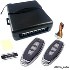 Central locking unit UNIVERSAL REMOTE CONTROLS FOR CAR Machine