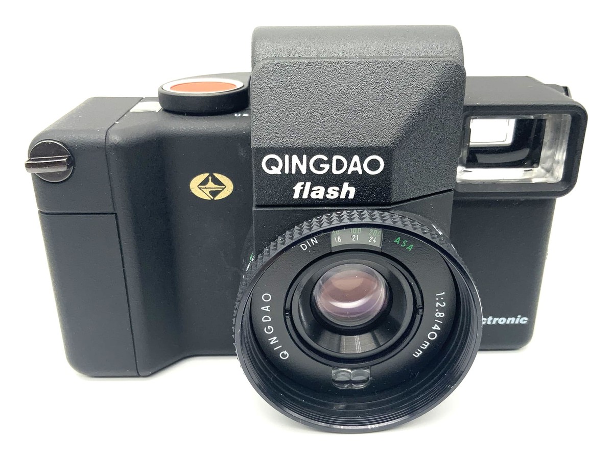 Qingdao Flash Search Camera With 1:2.8/40Mm -6 Aka Agfa