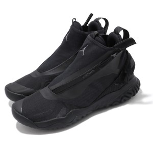 jordan proto react black