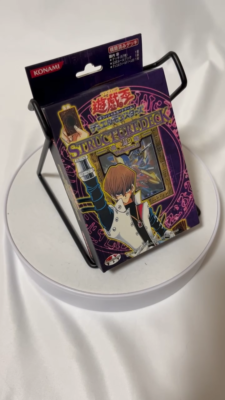 Yu-Gi-Oh Kaiba Seto Structure Deck Vol 2 Japanese XYZ Dragon