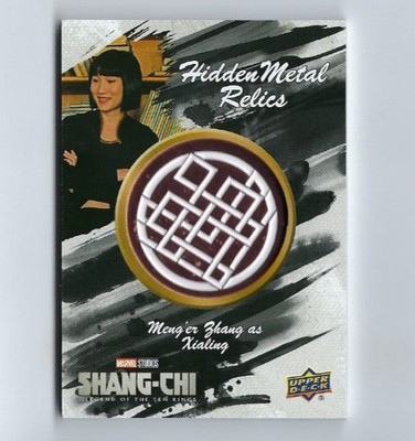 2023 Shang-Chi Legend of the Ten Rings hidden metal relics MR-2 
