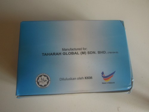 Taharah clay soap for cleansing in Islam - Picture 3 of 6