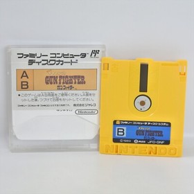 Famicom Disk GUN FIGHTER Big Challenge No Instruction Nintendo 1791 dk