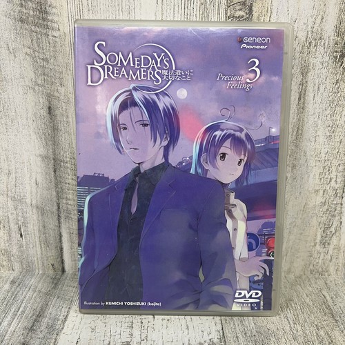 Someday's Dreamers Vol. 1-3 (DVD, 2003) Anime - Pioneer - Picture 9 of 10