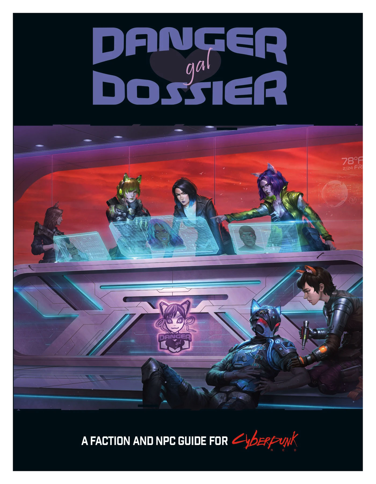 Красный киберпанк: Досье на опасную девушку