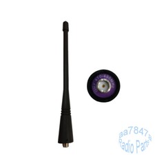 SMA Female Antenna UHF 470-520 MHz For handheld Rdios