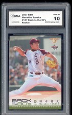 2007 Masahiro Tanaka BBM Japan Rookie Gem Mint 10 #127