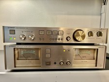 Luxman - C-02/M-02 - Power/Pre-Amplifier Set/Excellent Set - Serviced (Repaired)