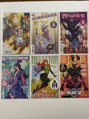 Hellfire Gala Comics (Assortment) Marvel X-men