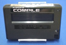 [Rare] Aleste MSX2 Compile Japan Retro Shooting Game Cartridge A5029