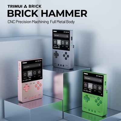 TrimUI BRICK Hammer 3,2'' IPS Handheld-Konsole Emulation mit Aluminium Gehäuse