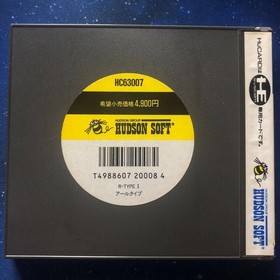 PC Engine RTYPE I RTYPE Ⅰ PC Engine HuCARD Japan OA