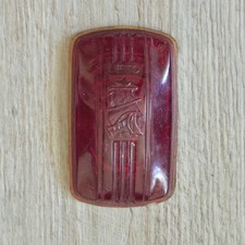 Oem Vintage Leto 1940s Plymouth Mayflower Red Glass Tail Light Lens Cb6220
