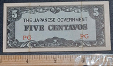 JAPANESE GOVERNMENT 5 CENTAVOS PHILIPPINES OCCUPATION MONEY World War 2-  CB-102