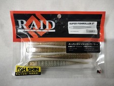 RAID JAPAN Super Fish Roller 5" Soft Swimbait Hover Rig FFS