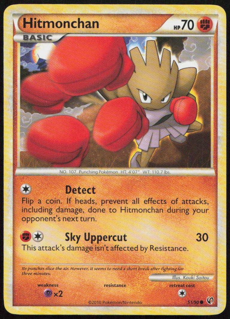 Hitmonchan 51/90 NM HGSS Undaunted Common Pokemon