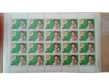 Japan 1977 Okinawa–Luzon–Hong Kong Submarine Cable Commemorative 50 Yen MNH Full