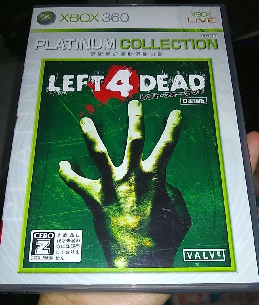 新品未開封 レフト 4 デッド（Xbox 360 プラチナコレクション） Amazon.com: Left 4 Dead 2 (Platinum Collection) [Japan