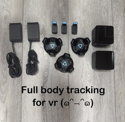 3 HTC Vive 2.0 Trackers + 1.0 Base Stations   FBT Full Body Tracking VR