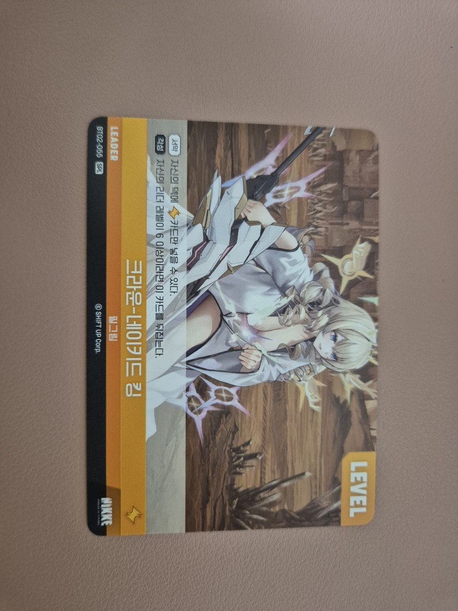 NIVEL ARENA 韓国版 BT02 NIKKE クラウン PSA10 NIVEL ARENA 韓国版 BT02 NIKKE クラウン PSA10 Case, 24 box