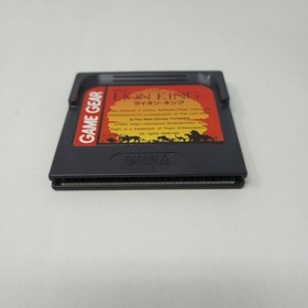 The Lion King (Sega Game Gear) JAPAN IMPORT US Seller