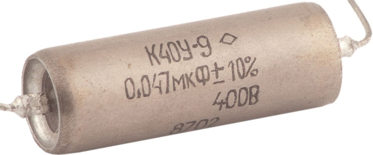 0.047uF 47nF 400V LOT OF 2 PAPER IN OIL PIO AUDIO CAPACITORS K40Y-9 - Foto 6