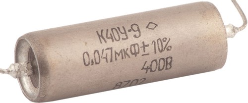 0.047uF 47nF 400V PAR EMPAREJADO PAPEL EN ACEITE PIO CONDENSADORES DE AUDIO K40Y-9 - Imagen 2 de 2