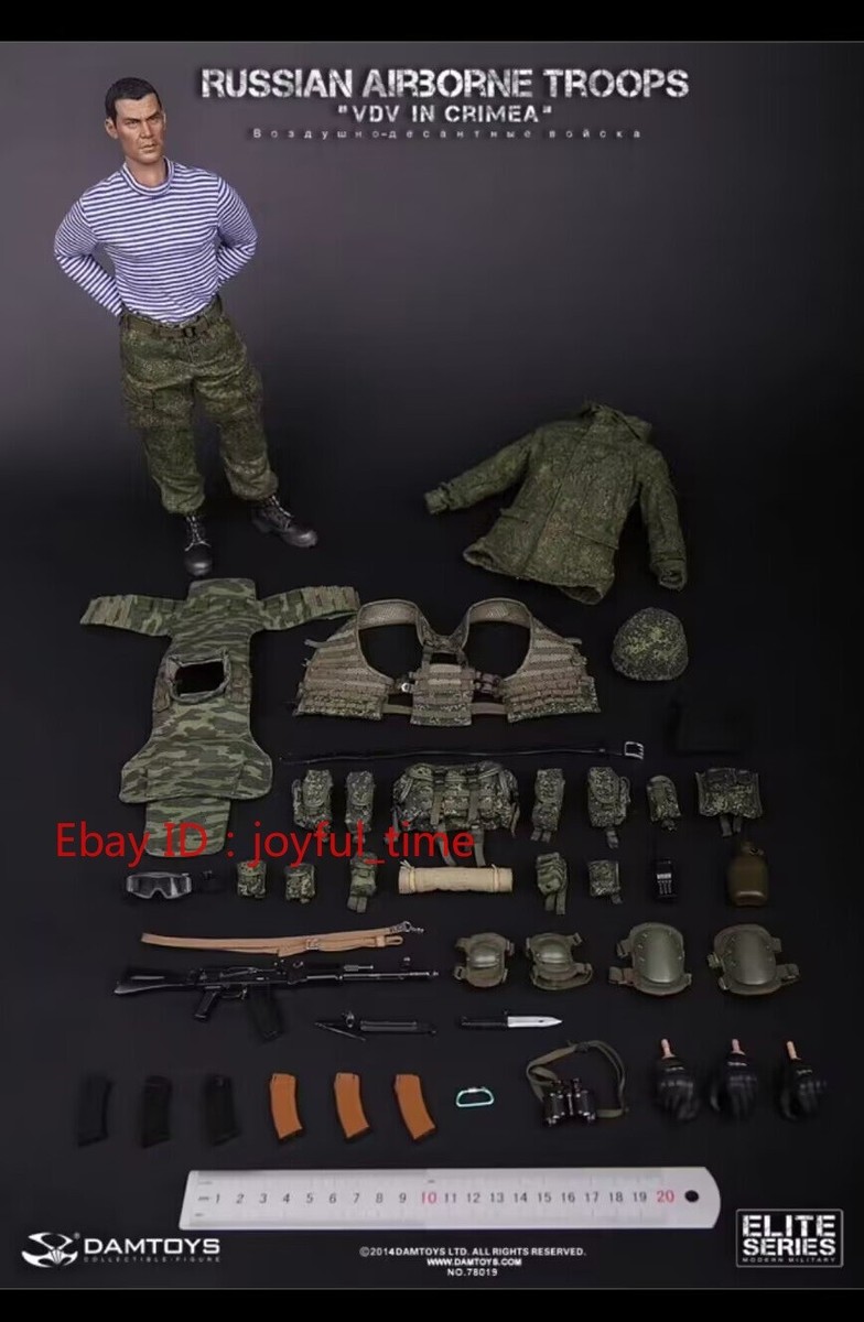 DAMTOYS 1/6 Russian Airborne Troops VDV In Crimea Action
