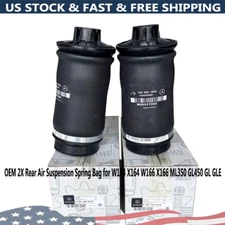 2X Rear OEM Air Suspension Spring Bag for W164 X164 W166 X166 ML350 GL450 GL GLE