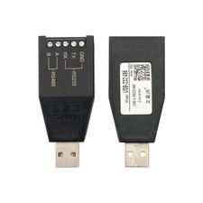 USB TO RS232 RS485 USB Serial Communication module USB-232/485 Signal Converter