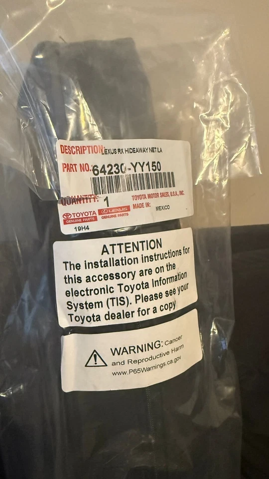 雷克萨斯 RX350 RX450H 货物网 64230-YY150 全新 — 第 2/2 张图片