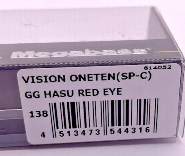 Ope -45%!! LEURRE MEGABASS VISION ONETEN R HI-FLOAT 110