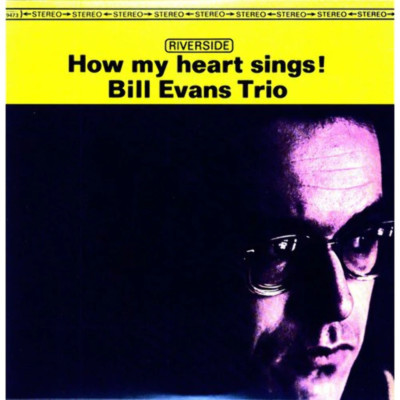 Bill Evans - How My Heart Sings - LP | eBay