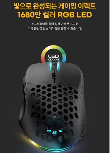 Xenics Titan GT AIR Wireless Professional Gaming Maus 26000DPI PAW3395 - Weiß - Bild 7 von 11