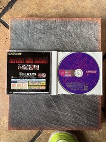 Giga Wing (Sega Dreamcast, 2000) Japanese Import