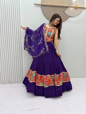 Women's Readymade Rion Cotton Lehenga Choli Mirror Work Indian Ethnic Wear