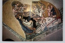 Postal de mosaico del nacimiento de Cristo de Atenas Dafni