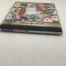 Puyo Puyo Tsuu 2 II Sega Saturn Japan Import MINT condition COMPLETE!