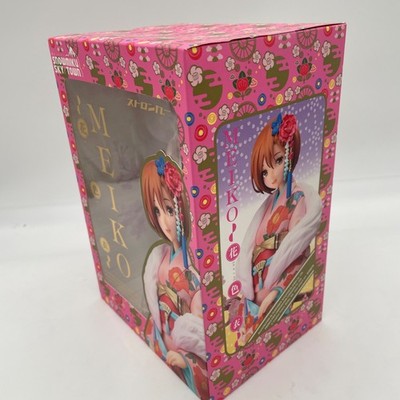 メロジョイ メロロマンス Mellojoy - ムースクリーム -メロロマンス-バレンタイン限定- 没頭