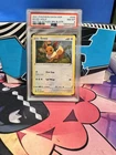 2021 Pokemon Swsh Bsp EEVEE - Holo Battle Styles promo
