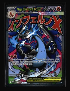 ebay pokemon cards mega charizard EX 2014 XY Flashfire Rare Holo #69 Card its the perfect way to showcase your Pokmon passion Pokemon TCG Mega Charizard X