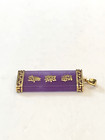 14k Gold Lavender Jade Good Luck, Happiness, and Long Life Pendant 1.5" — photo 2