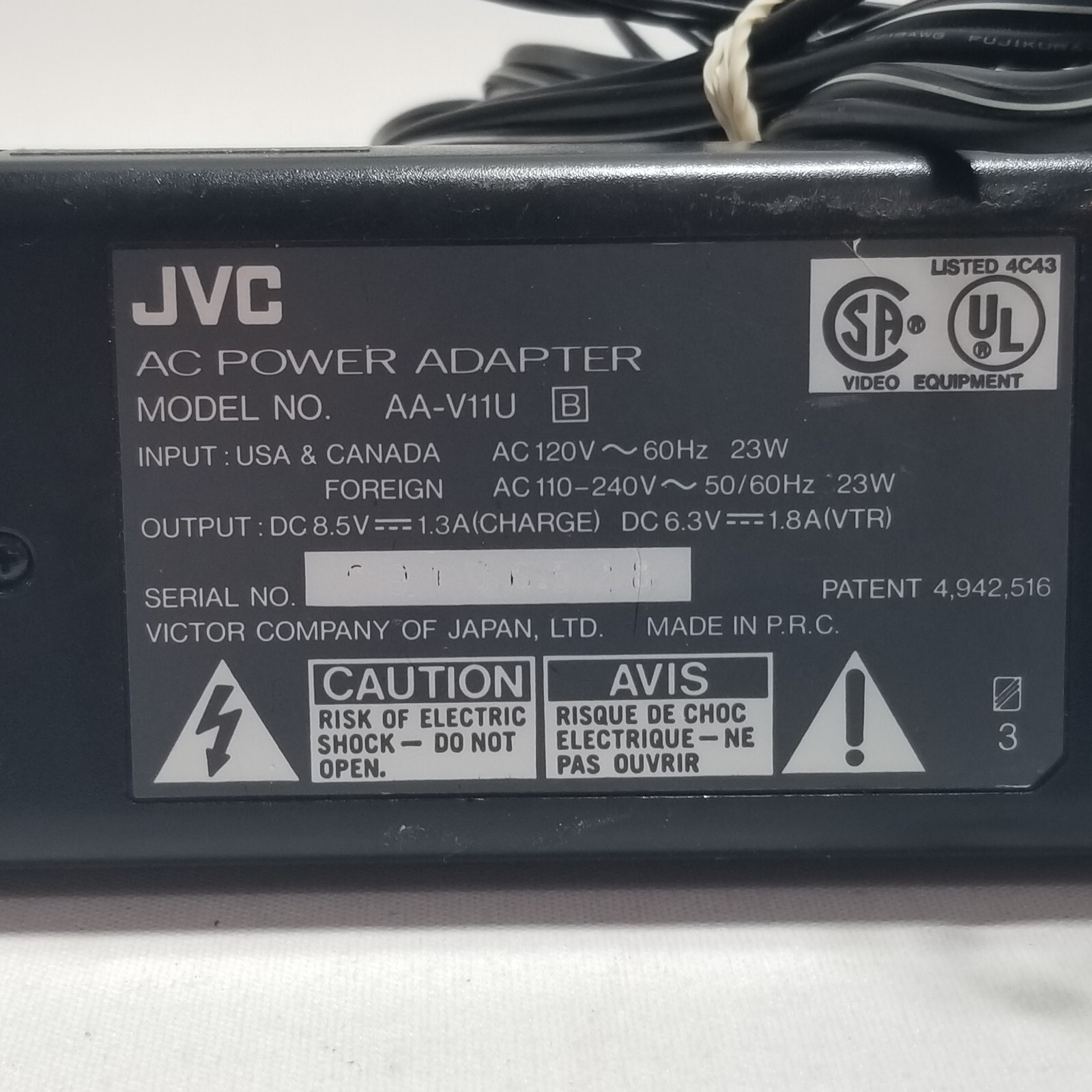 JVC AC Power Adapter AAV11U Camcorder Battery Charger w/ DC Adapter
