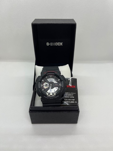 Limited Edition Casio G-Shock Watch 5146 GM-110H Analog-Digital ...