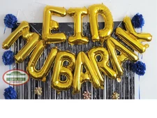 Eid Decoration Eid Balloon Eid Banner Eid Party Favor Islamic Ramadan Decoration
